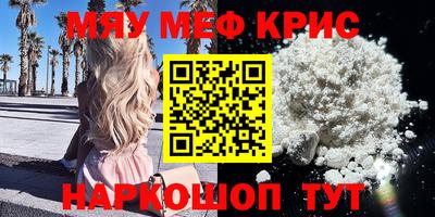 круглые Бугуруслан