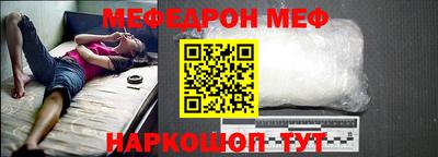 круглые Бугуруслан