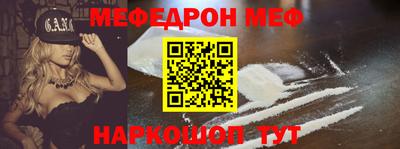 круглые Бугуруслан