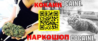 соль курить ск Бузулук