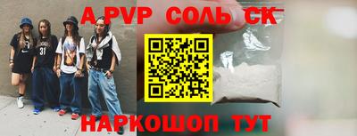 круглые Бугуруслан