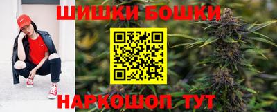соль курить ск Бузулук