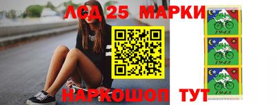 круглые Бугуруслан