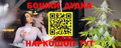 круглые Бугуруслан