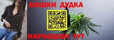 соль курить ск Бузулук