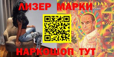 соль курить ск Бузулук