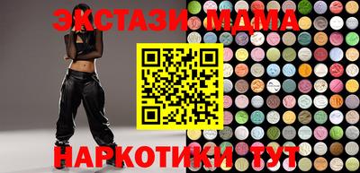 круглые Бугуруслан