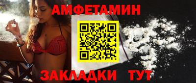 соль курить ск Бузулук