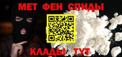 соль курить ск Бузулук