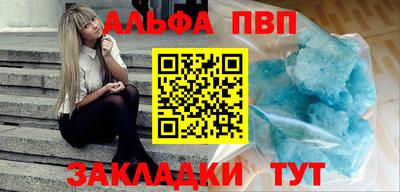 каннабис Ирбит