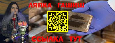соль курить ск Бузулук