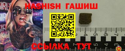 круглые Бугуруслан