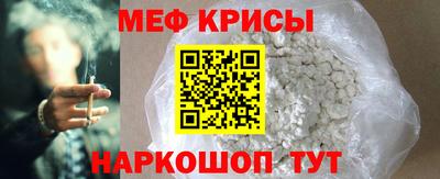 героин Ипатово