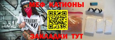 круглые Бугуруслан